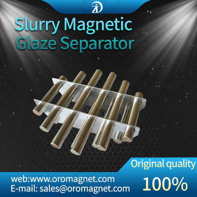 ISO9001 Magnetic Separator / Grate Magnet Grid với Stainless Steel Plate cường độ mạnh